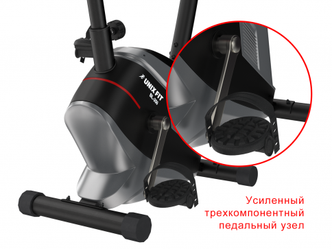 Велотренажер UNIXFIT BL-350 (коврик 130 см в комплекте) - 8