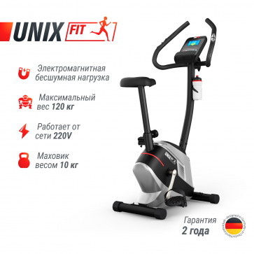 Велотренажер UNIX Fit BL-350E - 2